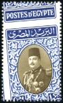 Stamp of Egypt » 1936-1952 King Farouk Definitives  1937-46 Young Farouk 30m to £E1 part set of the hi