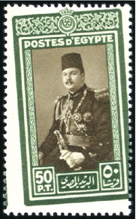 Stamp of Egypt » 1936-1952 King Farouk Definitives  1937-46 Young Farouk 30m to £E1 part set of the hi