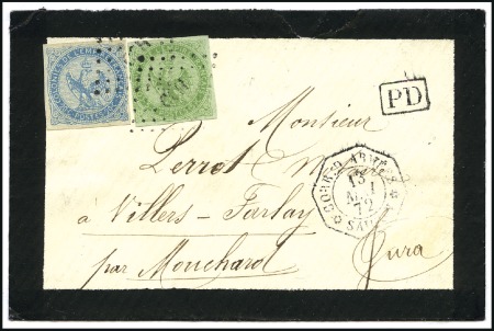 Stamp of Colonies françaises » Indochine Correspondance d'Armées : 20c +5c Aigle, touché, o