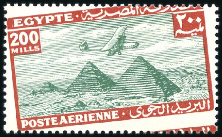 Stamp of Egypt » 1936-1952 King Farouk Definitives  1933-38 Airmails 1m to 200m complete set of 20, mi