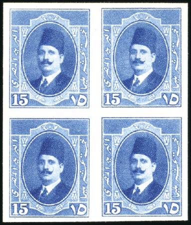Stamp of Egypt » 1922-1936 King Fouad I Definitives 1923-24 First Portrait 15m blue, proof block of fo