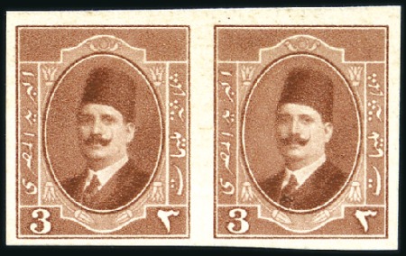 Stamp of Egypt » 1922-1936 King Fouad I Definitives 1923-24 First Portrait 3m brown colour trial in a