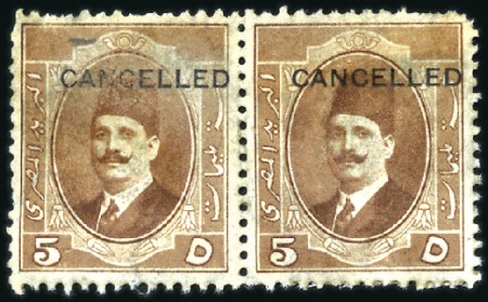 Stamp of Egypt » 1922-1936 King Fouad I Definitives 1923-24 First Portrait 5m brown pair showing CANCE