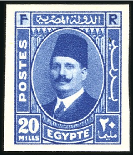 Stamp of Egypt » 1922-1936 King Fouad I Definitives 1936-37 Postes Issue 1m to 20m set of seven showin