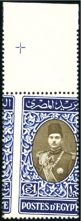 Stamp of Egypt » 1936-1952 King Farouk Definitives 1937-46 Young Farouk 1m to £E1 complete set 19, mi