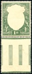 Stamp of India 1926-33 1R Chocolate & Green with CHOCOLATE (HEAD)