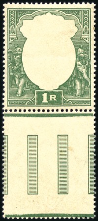 Stamp of India 1926-33 1R Chocolate & Green with CHOCOLATE (HEAD)