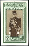 Stamp of Egypt » 1936-1952 King Farouk Definitives  1937-46 Young Farouk 1m to £E1 partial set of 17, 