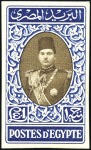 Stamp of Egypt » 1936-1952 King Farouk Definitives  1937-46 Young Farouk 1m to £E1 partial set of 17, 