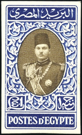 Stamp of Egypt » 1936-1952 King Farouk Definitives 1937-46 Young Farouk 1m to £E1 partial set of 17,
