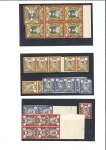 Stamp of Unknown 1881-82 Selection of proofs of the Royal Vienna Pr
