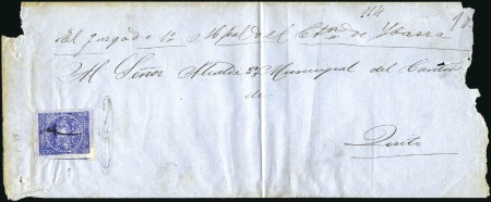 Stamp of Ecuador » 1865-72 First Issue 1/2r Blue, fifth printing, position 49 showing whi
