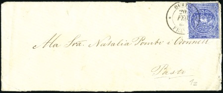 Stamp of Ecuador » 1865-72 First Issue 1/2r Blue, early printing (1 or 2), tied by QUITO