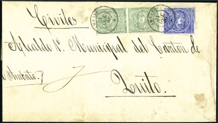 Stamp of Ecuador » 1865-72 First Issue 1/2r Ultramarine, 3rd printing, plus vertical pair