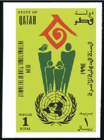 Stamp of Qatar 1994 International Year of the family, both values