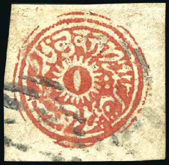 Stamp of Indian States » Jammu & Kashmir 1867-76 4a Red with barred cancel, good margins, c