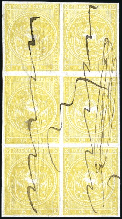 Stamp of Ecuador » 1865-72 First Issue 1871-72 1r Yellow on greyish blue thin paper, 4th