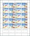 Stamp of Qatar 1966 UNISSUED - SPACE: Complete sheet of 20 stamps