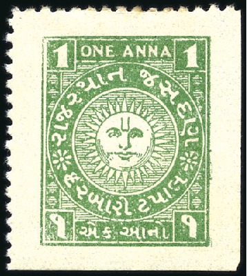 Stamp of Indian States » Jasdan 1942-47 1a Deep Myrtle-Green perf.10 1/2 unused, t