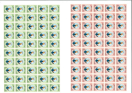 Stamp of Qatar 1987 Shaikh Khalifa devinitive set 15R to 30R in c