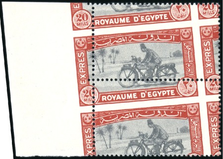 Stamp of Egypt » Commemoratives 1928-51 Selection of sets & singles all mint nh sh