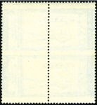 Stamp of Egypt » Commemoratives 1925 Geographical Congress 5m brown showing obliqu