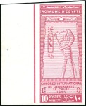 Stamp of Egypt » Commemoratives 1925 Geographical Congress 5m brown showing obliqu