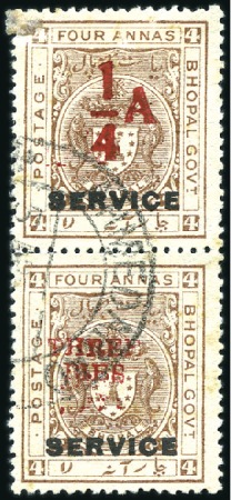 Stamp of Indian States » Bhopal 1935-36 Officials selection of varieties, incl. 1/