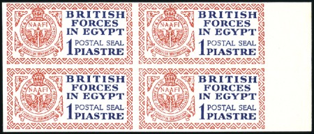 Stamp of Egypt » British Forces in Egypt 1932 British Forces in Egypt: 1pi red & blue, Post