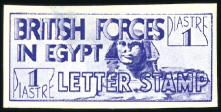 Stamp of Egypt » British Forces in Egypt 1934 British Forces in Egypt: 1pi imperforate colo