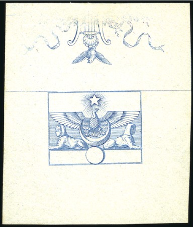 Stamp of Egypt » 1864-1906 Essays 1866 Riester of Paris: No value, four vignettes in