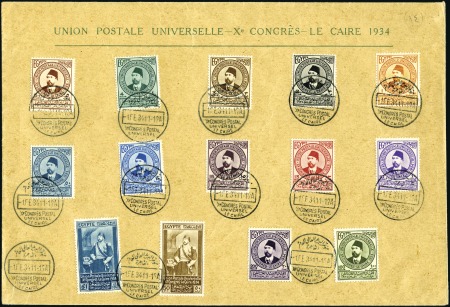 Stamp of Egypt » Commemoratives 1934 UPU complete set of 14 neatly tied on special