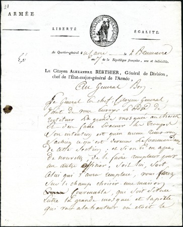Stamp of Egypt » Napoleonic Campaign 1798 (Oct.23) Printed despatch form, without posta
