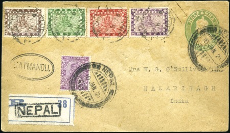 Stamp of Nepal 1920-1985, Accumulation of 90+ covers & cards, pos
