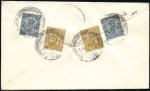 Stamp of Nepal 1920-1985, Accumulation of 90+ covers & cards, pos