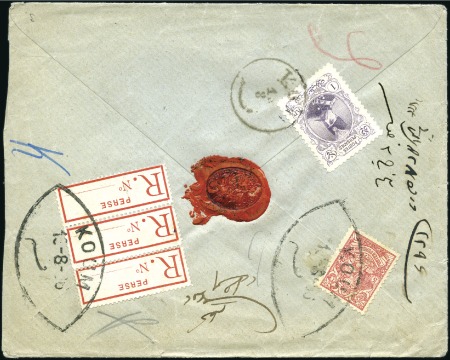 Stamp of Persia » Collections, Lots etc. 1902-06, Group of 5 covers including 2 covers with 1sh registration labels including 1 in combination with definitives