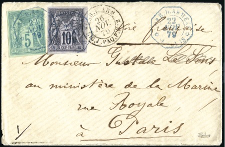 Stamp of Colonies françaises » Sénégal Correspondance d'Armées : 10c Sage + 5c, au filet