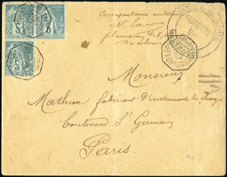 Stamp of Colonies françaises » Martinique Correspondance d'Armées : Trois 5c Alphée Dubois o