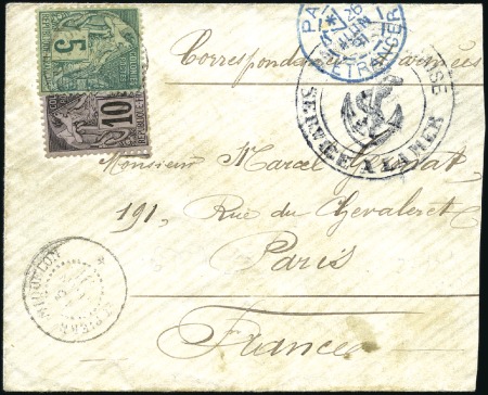 Stamp of Colonies françaises » St. Pierre et Miquelon Correspondance d'Armées : 5c +10c Alphée Dubois, d