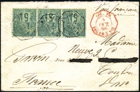 Stamp of Colonies françaises » Nouvelle-Calédonie Correspondance d'Armées : Bande de trois du 5c Alp
