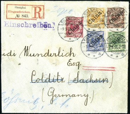 Stamp of China » Foreign Post Offices » German Post Offices 1891-1908 Selection of 10 covers or cards and 6 fr