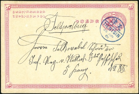 Stamp of China 1898-1940 Selection of mostly postal stationeries,
