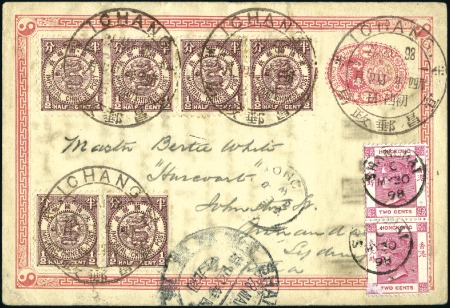 Stamp of China 1898 Combination postal stationery card written at