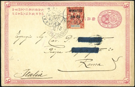 Stamp of China » Foreign Post Offices » French Post Offices 1904 "MONGTZE": Picture postcard franked 10C Mongt