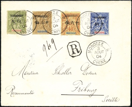 Stamp of China » Foreign Post Offices » French Post Offices 1904 "YUNNANSEN": Registered cover franked 25C+40C