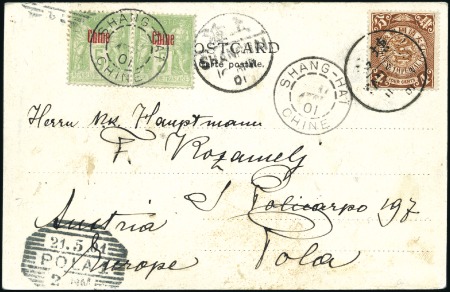 Stamp of China 1900-1901 Combination picture post cards (2): fran