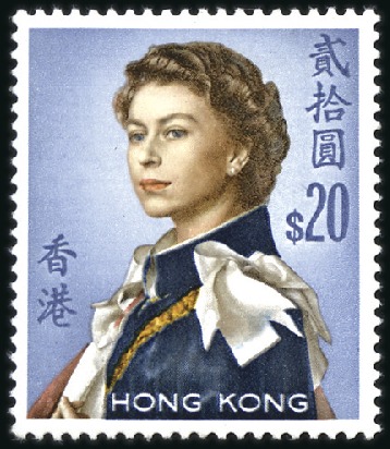 Stamp of Hong Kong 1962-73, Selection of QEII definitives, all never