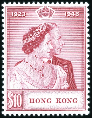 Stamp of Hong Kong 1935-49, Selection of medium better commemoratives
