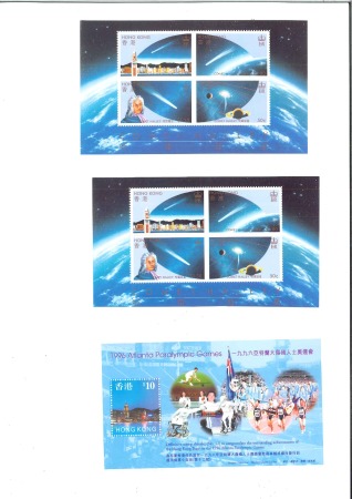 Stamp of Hong Kong ADDED TO 128866
1976-2001, Accumulation of over