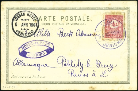 Stamp of Palestine and Holy Land » Turkish Post Offices 1901 Colour litho picture postcard of Jericho fran